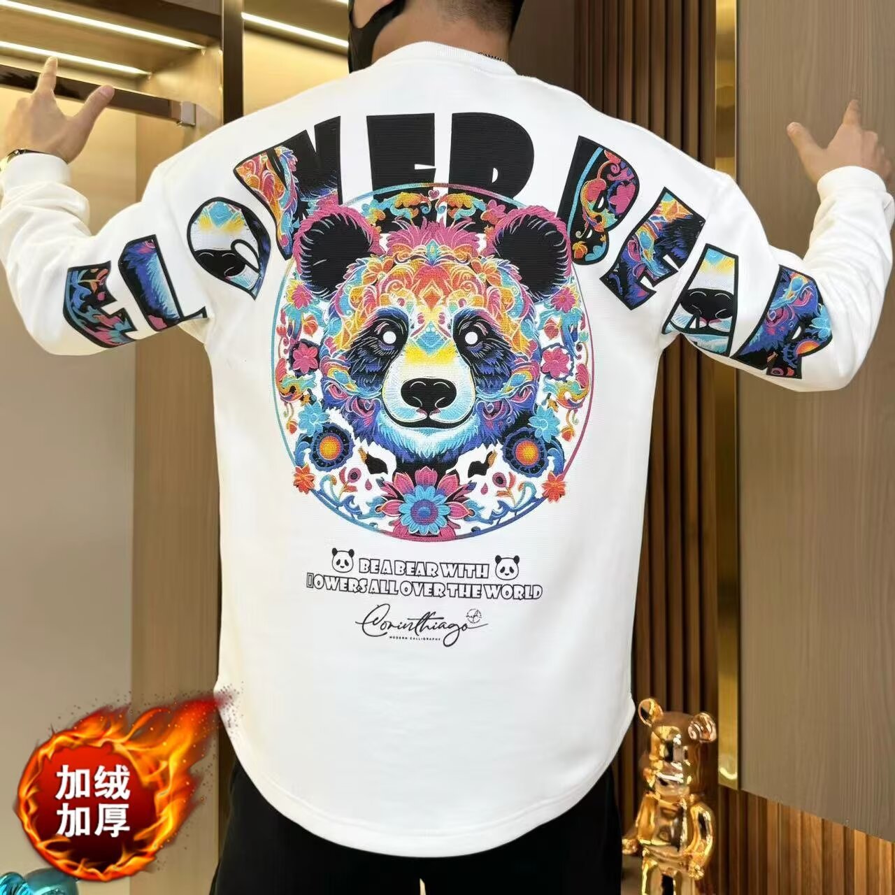 Panda Print Curved Hem Sweatshirt – Casual Long Sleeve Streetwear