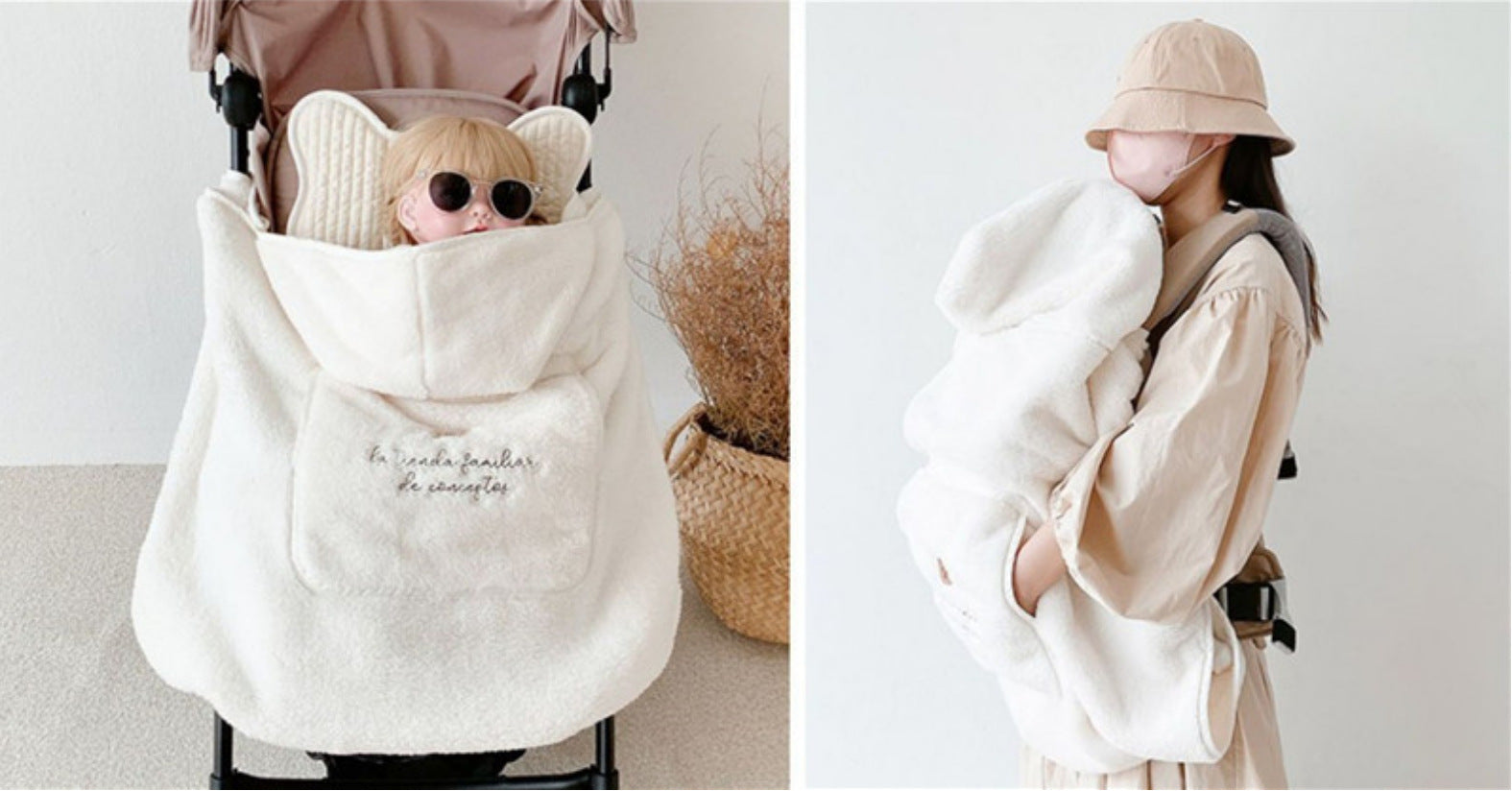 Embroidered Bear Windproof Baby Blanket – Cosy All-Season Pram & Carrier Cover