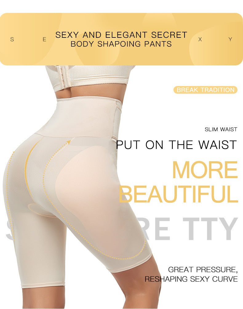 High Waist Hip Lifting Padded Pants – Sculpting Bodycon Bottoms