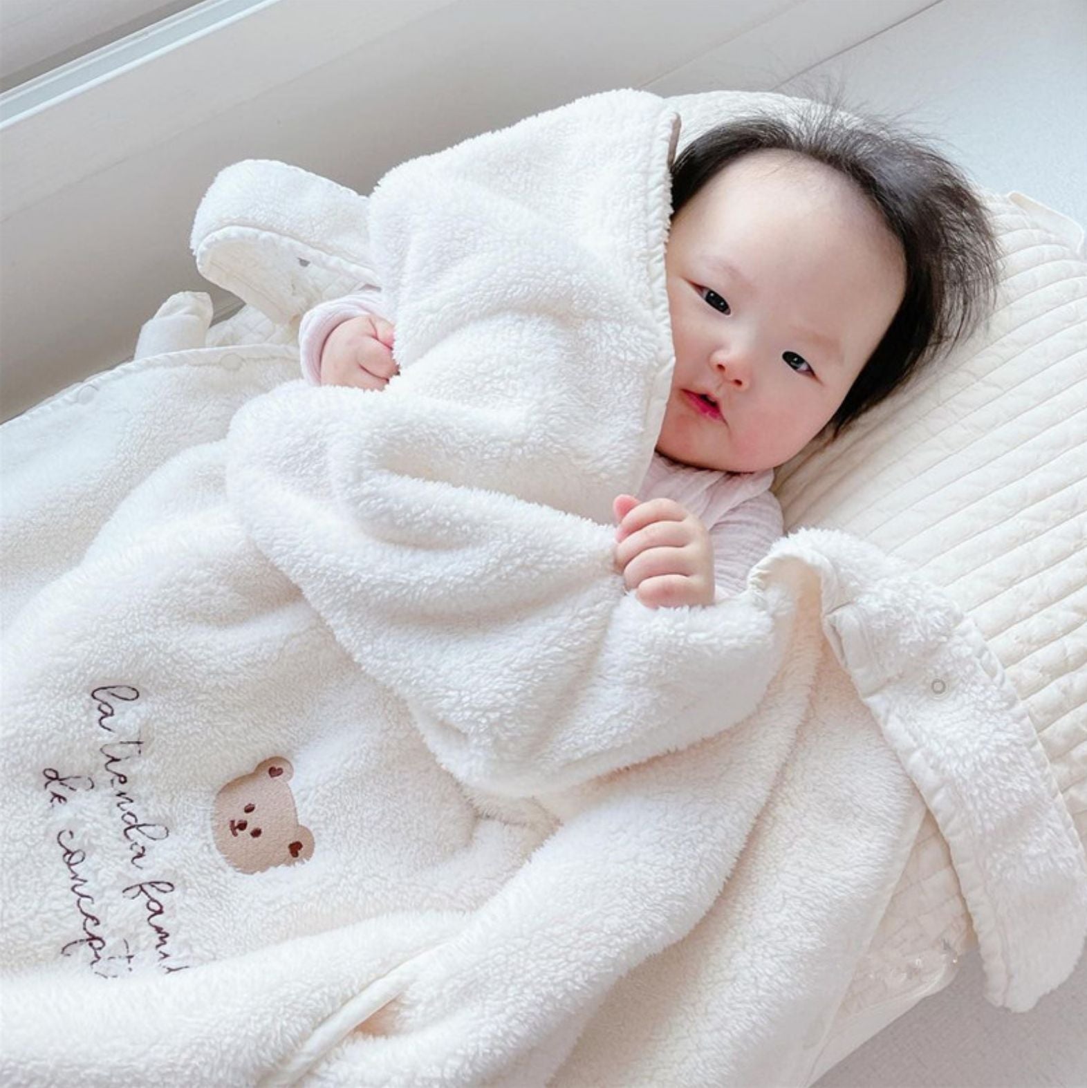 Embroidered Bear Windproof Baby Blanket – Cosy All-Season Pram & Carrier Cover