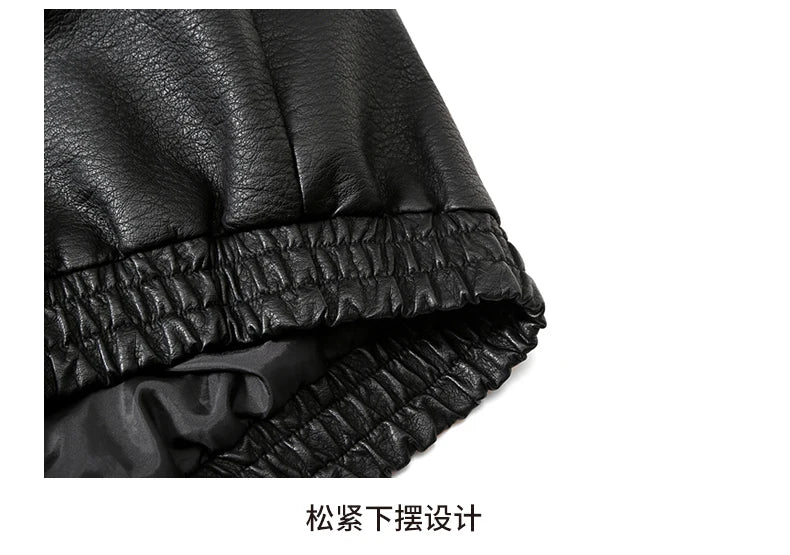 Men’s Slim-Fit Leather Jacket – Korean Lapel Windbreaker Coat | Stylish Spring & Autumn Casual Outerwear