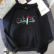 Palestine Hoodie Unisex Autumn Winter Vintage Casual Pullover Sweatshirts Bluzy