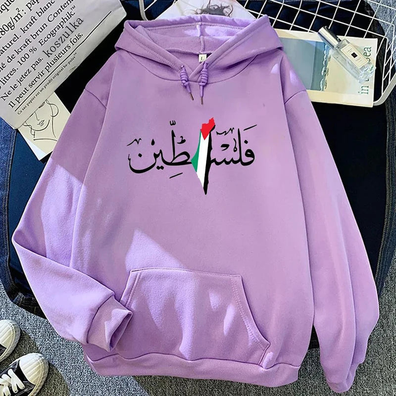 Palestine Hoodie Unisex Autumn Winter Vintage Casual Pullover Sweatshirts Bluzy