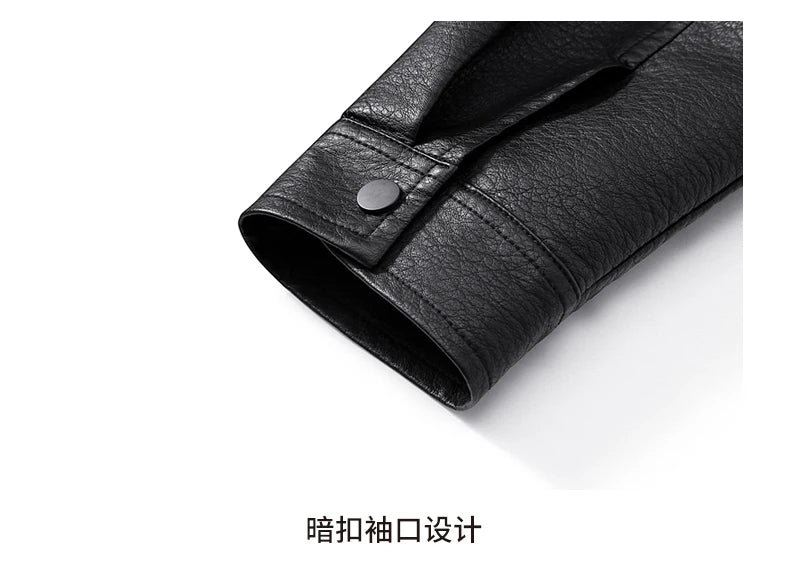 Men’s Slim-Fit Leather Jacket – Korean Lapel Windbreaker Coat | Stylish Spring & Autumn Casual Outerwear