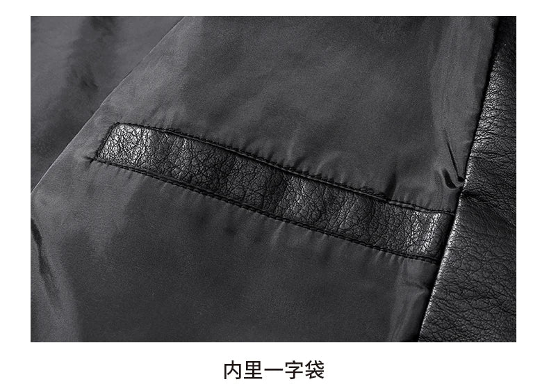 Men’s Slim-Fit Leather Jacket – Korean Lapel Windbreaker Coat | Stylish Spring & Autumn Casual Outerwear