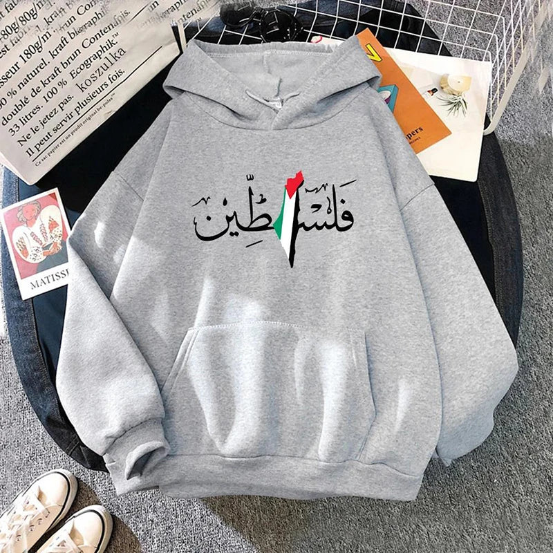 Palestine Hoodie Unisex Autumn Winter Vintage Casual Pullover Sweatshirts Bluzy