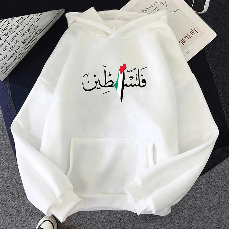 Palestine Hoodie Unisex Autumn Winter Vintage Casual Pullover Sweatshirts Bluzy