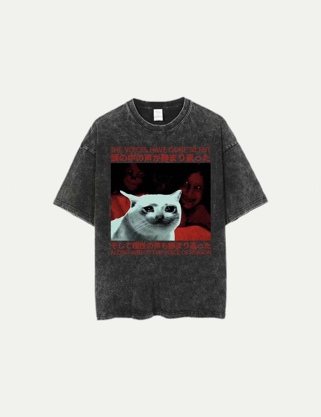 Unisex Funny Cat Graphic T-Shirt – Vintage Japanese-Style Washed Tee | Oversized Casual Streetwear