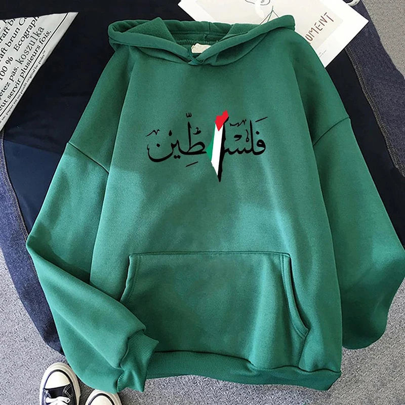 Palestine Hoodie Unisex Autumn Winter Vintage Casual Pullover Sweatshirts Bluzy