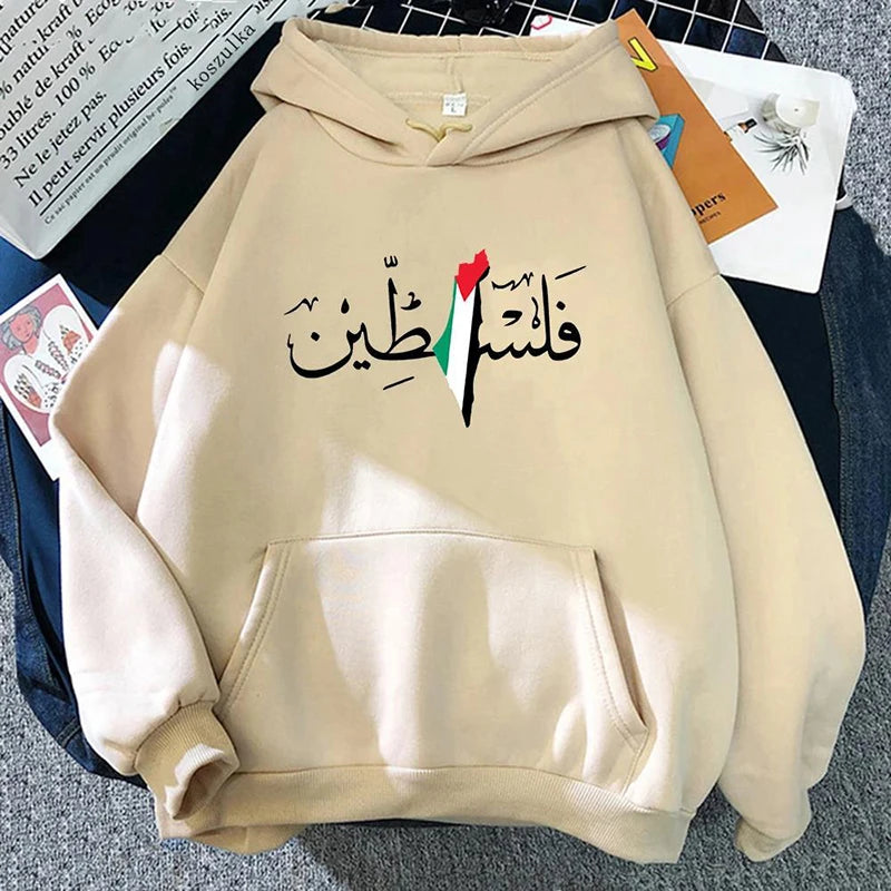 Palestine Hoodie Unisex Autumn Winter Vintage Casual Pullover Sweatshirts Bluzy