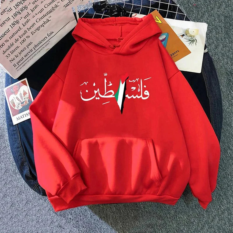 Palestine Hoodie Unisex Autumn Winter Vintage Casual Pullover Sweatshirts Bluzy