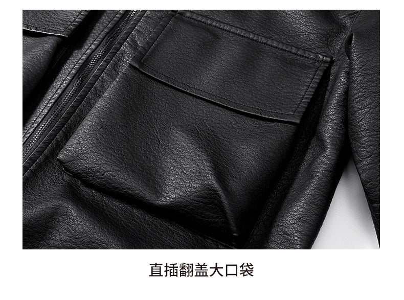 Men’s Slim-Fit Leather Jacket – Korean Lapel Windbreaker Coat | Stylish Spring & Autumn Casual Outerwear