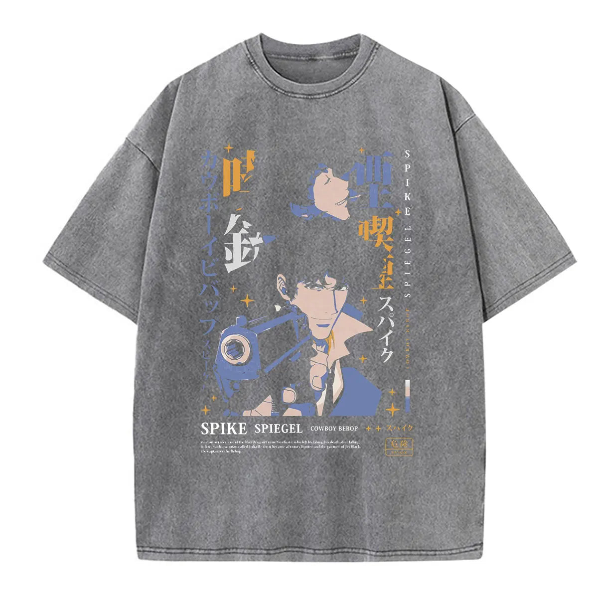 Unisex Spike Spiegel Graphic T-Shirt – Vintage Washed Oversized Tee | Retro Anime Streetwear Short-Sleeve Top