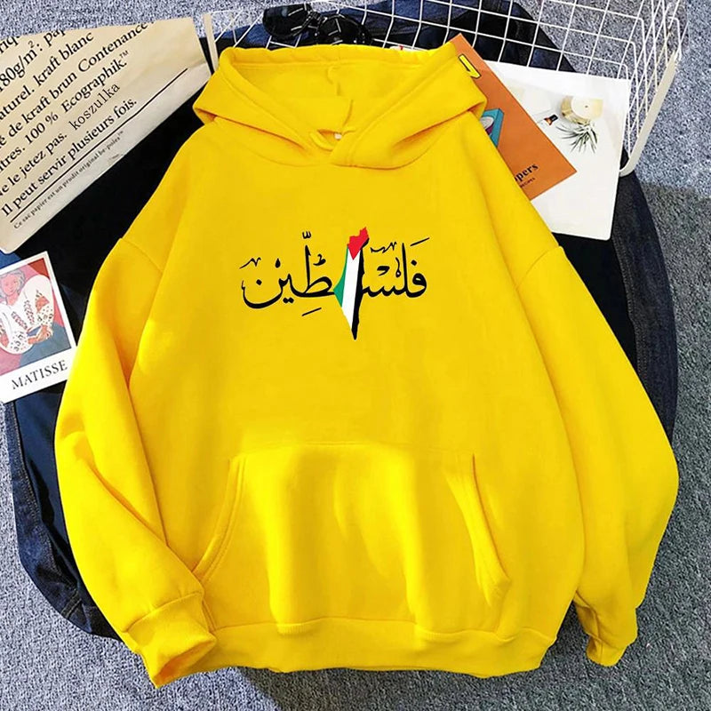 Palestine Hoodie Unisex Autumn Winter Vintage Casual Pullover Sweatshirts Bluzy